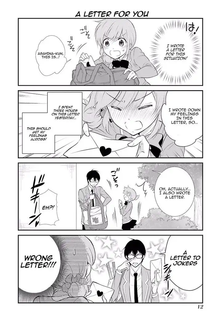 J Ota Danshi Asahina-kun Chapter 1 13